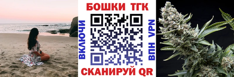 Наркотические вещества Нижние Серги Канабис  АМФЕТАМИН  ГАШ  Меф  Кетамин  COCAIN 