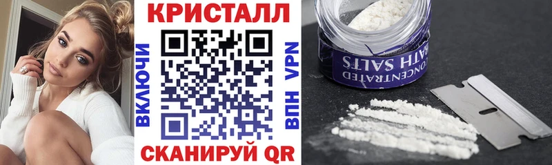 цена   Нижние Серги  АМФЕТАМИН Premium 