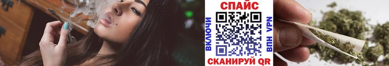Бутират бутик  OMG ссылка  Нижние Серги 