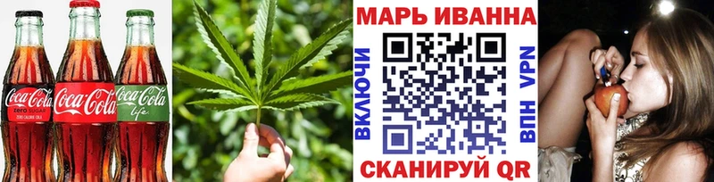 Canna-Cookies конопля  Нижние Серги 