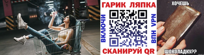 ГАШИШ VHQ  Нижние Серги 