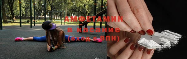 амф Алзамай