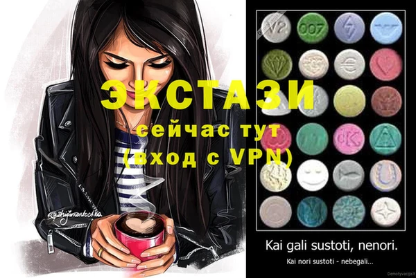 амф Алзамай
