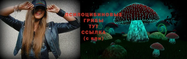 марихуана Алексеевка