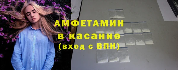 марихуана Алексеевка