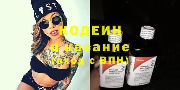 марихуана Алексеевка