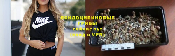 марихуана Алексеевка