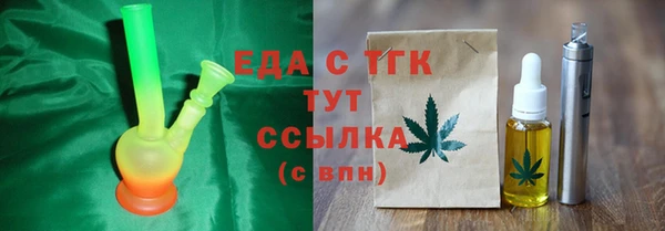 марихуана Алексеевка