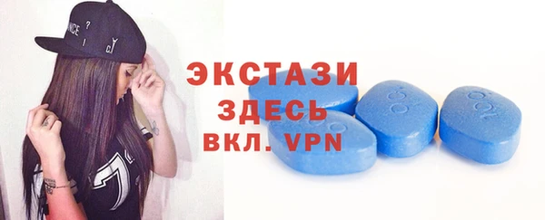 амф Алзамай