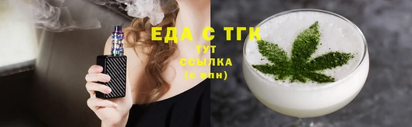 марихуана Алексеевка