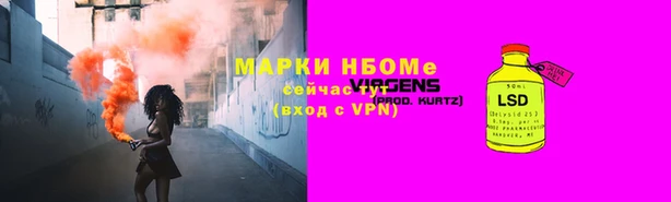 марихуана Алексеевка