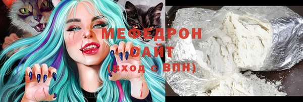 амф Алзамай