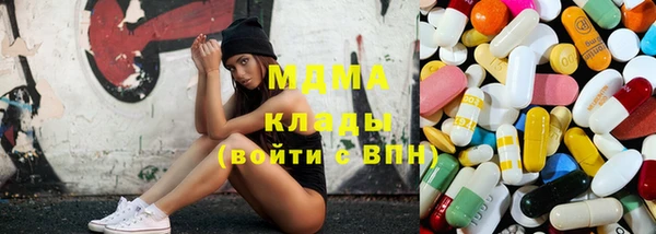 амф Алзамай