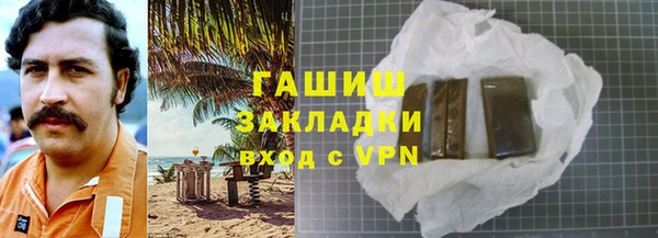 амф Алзамай