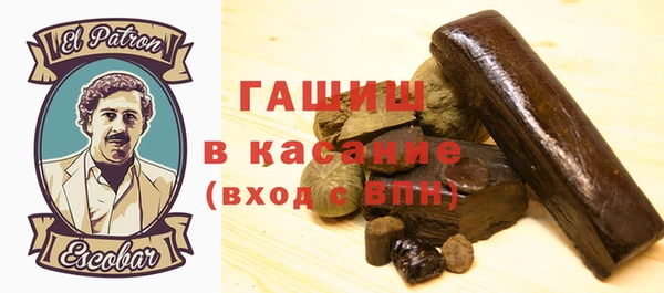 марихуана Алексеевка