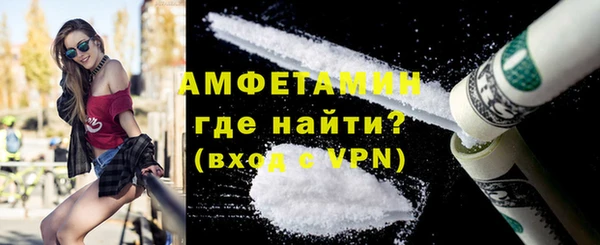 амф Алзамай