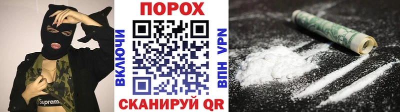 купить закладку  Нижние Серги  МЕТАМФЕТАМИН витя 