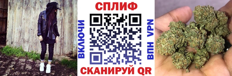 дарнет шоп  Нижние Серги  мега маркетплейс  Шишки марихуана MAZAR 